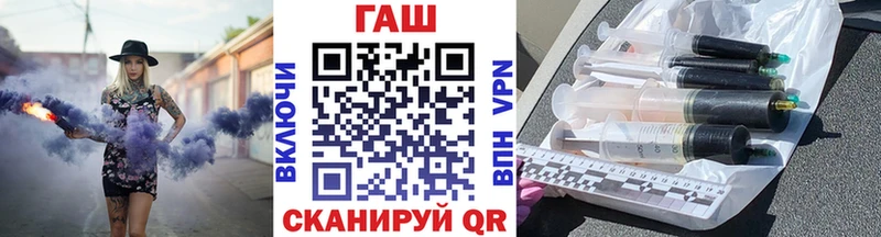 Где найти наркотики Мариинск АМФ  Бошки Шишки  Меф  ГАШ  COCAIN 