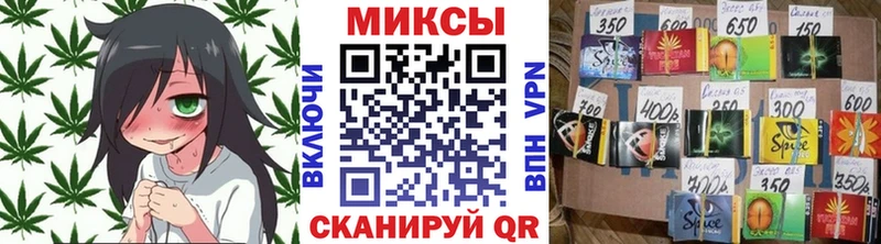 Бутират GHB  Мариинск 