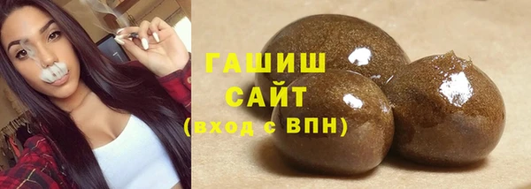 кокаин VHQ Волосово