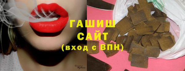 индика Верхнеуральск