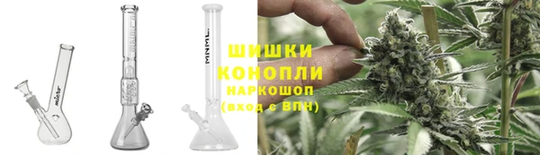кокаин VHQ Володарск