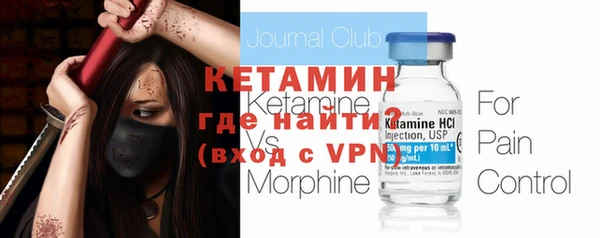 а пвп мука Верея