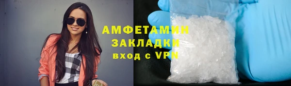 дмт Снежинск
