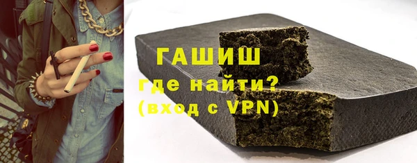 индика Волоколамск