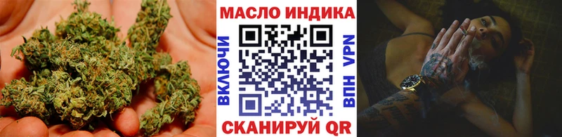 Дистиллят ТГК концентрат  Мариинск 